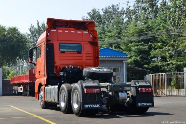 Used Trucks SINOTRUCK SITRAK G7 480hp 6X4 AMT Tractor Trucks with Automatic Transmission