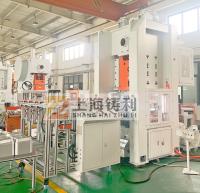 Poinçonneuse hydraulique automatique de conteneur de nourriture élevée efficace