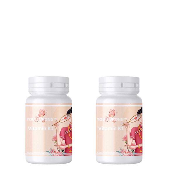 100 Mcg Vitamin K1 Softgels for Bone Health Supports Healthy Blood Clotting