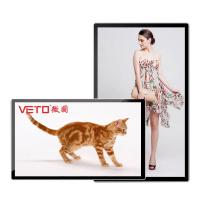 Indoor Wall Advertising Display , Digital Signage Video Wall 178° Viewing Angle