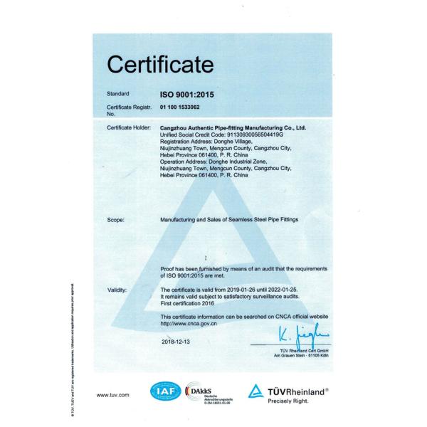 GOST ANSI Sch80 Carbon Steel Concentric Reducer Galvanized Pipe Fittings