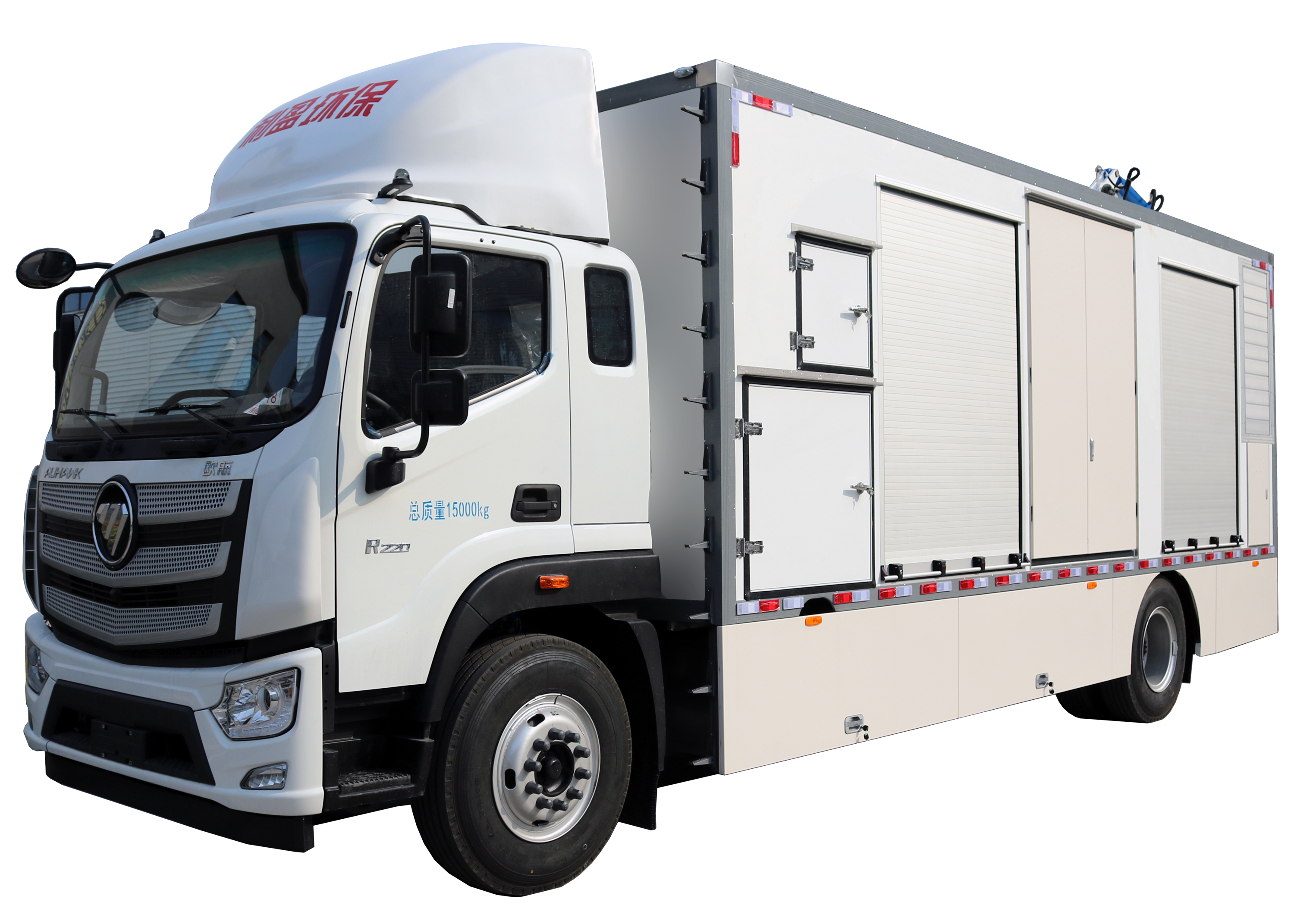 Hospital Medical Waste Disposal Vehicle Truck 300kg/H 120kw