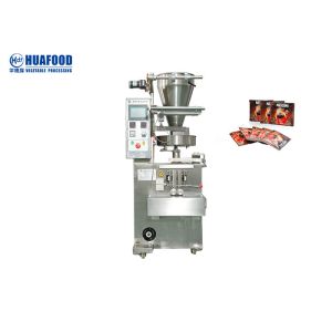 Bolso de filtro caliente de la empaquetadora del café del goteo del oído de la ejecución de la fuente de la fábrica de la venta