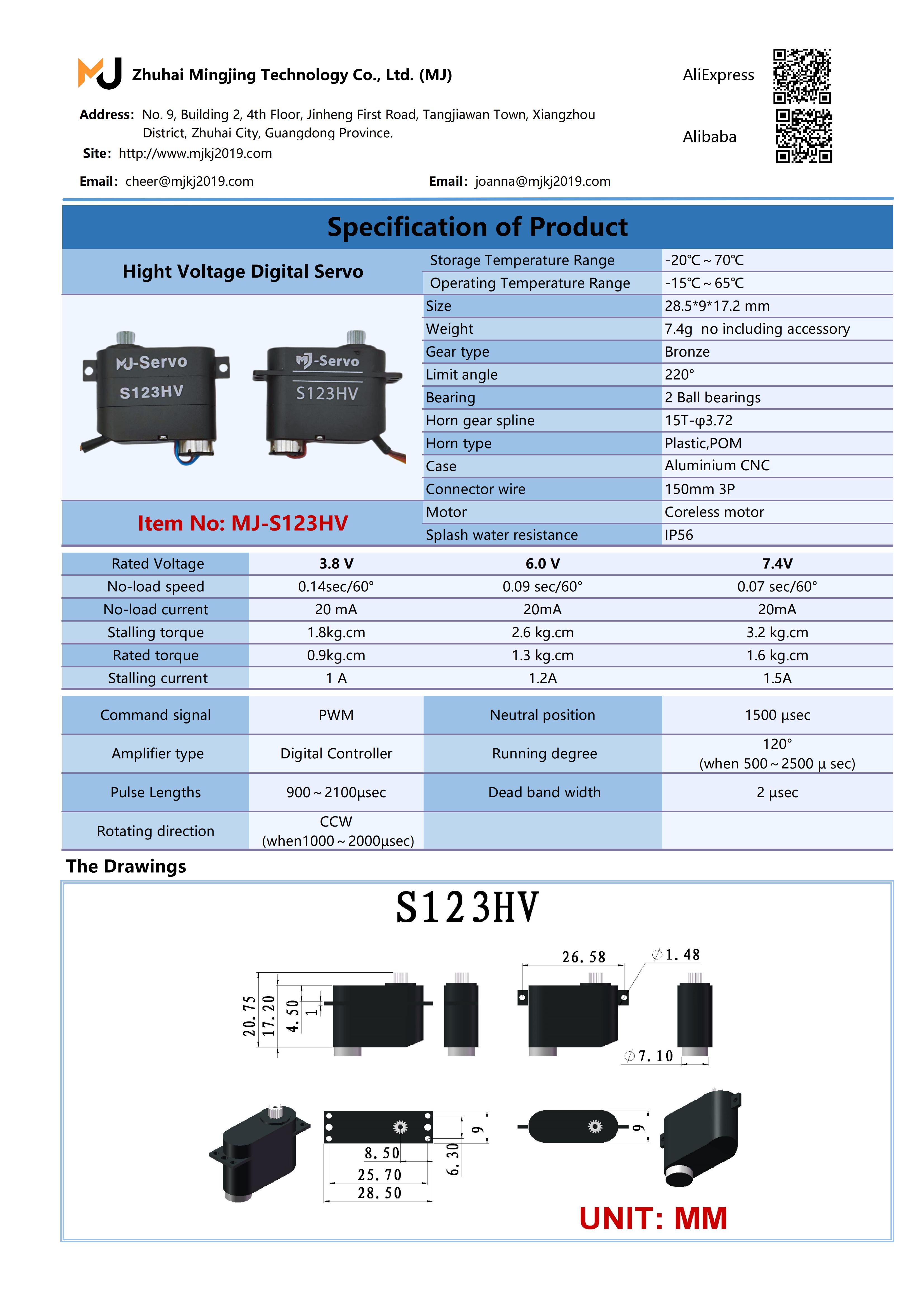 Mj-S123hv 7.4v Coreless Motor High Voltage Lightweight Servo For Aircraft Models Cars