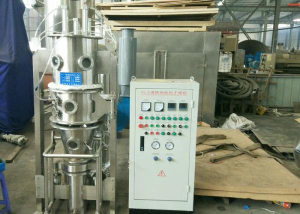 Lab 12-1500L Fluid Bed Dryer Granulator Bottom Spray Coating FL Model