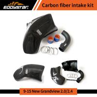 High-Flow Race Intake Enclosure For 09-15 New Regal LaCrosse 2.02.4