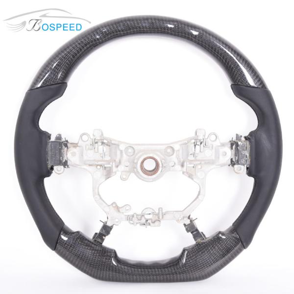 Custom Toyota Carbon Fiber Steering Wheel Supra Plain Weave