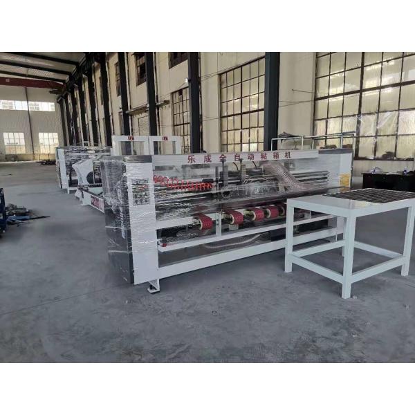 Машина 1224 Gluer папки коробки 150m/Min высокой эффективности автоматическая
