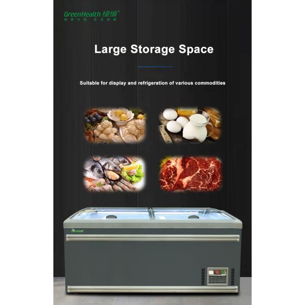 Сохраняя замораживатель -18°C 1200W острова супермаркета замораживателя дисплея энергии коммерчески