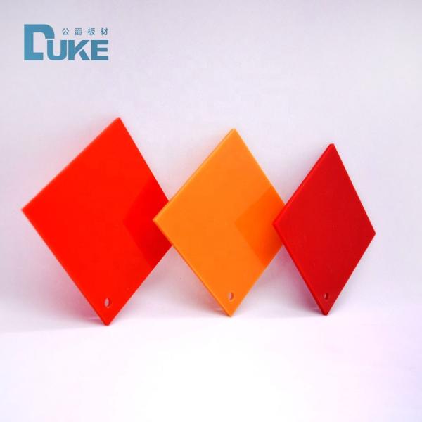 ROHS Рекламный акриловый щит Ультрафиолетовой защиты 2,8 мм 3 мм