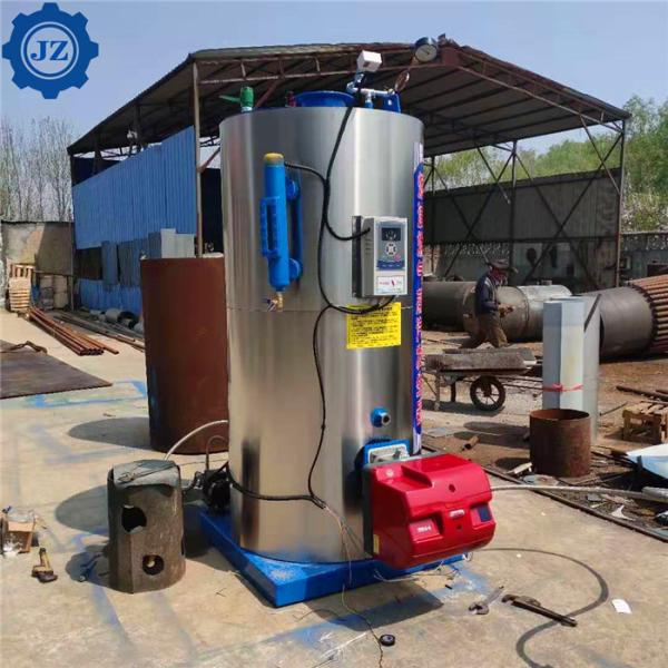 0.3ton 30hp 300kg/H Low Pressure Vertical Oil Diesel Fired Small Steam Generator For Tofu Machine/Cooking