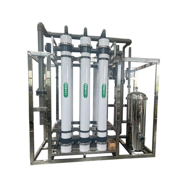 30000L Per Hour Innovative Technology Environmental Protection Ultrafiltration Water Treatment Device