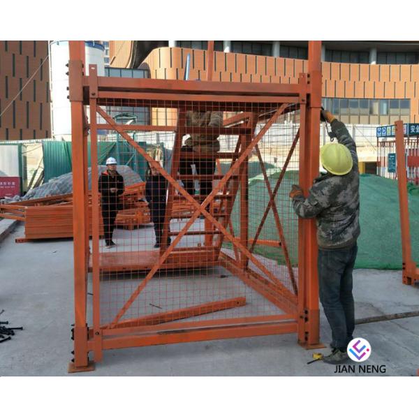 High Speed Foundation Stair Ladder Cage , Safety Step Ladder Cage Strong Bearing Capacity