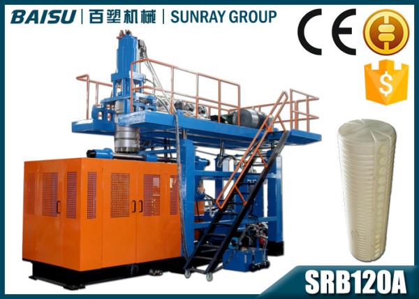 High Output Plastic Water Tank Machine , Hdpe Blow Molding Machine 139 KW Power SRB120A