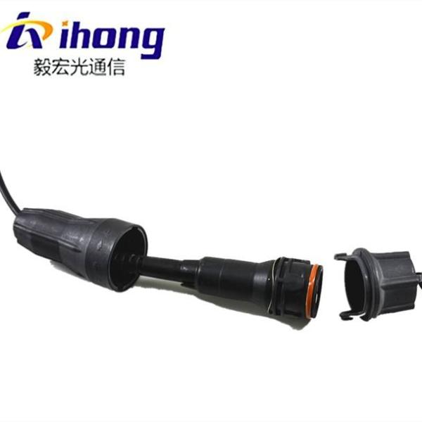 1 Port FTTH Distribution Box Indoor Wall Mounted