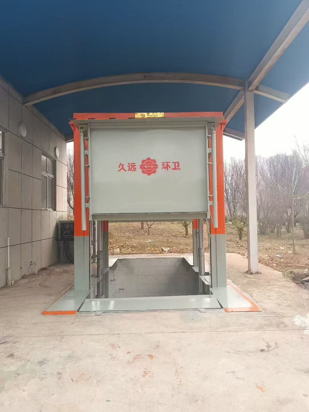 Automatic Heavy-duty Hydraulic Waste Compactor and Garbage Compression Machine - CE Certified for Factory & Commercial Waste