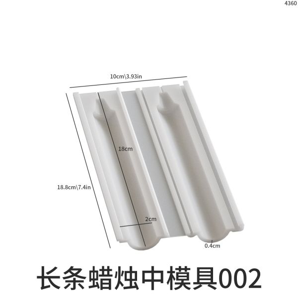 DIY smooth surface regular large, medium, small, long circular candle stick silicone mold aromatherapy atmosphere candle mold