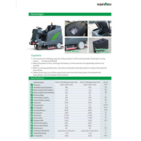 CE Certified Ride-On Cleaning Machine for Environmental Cleanliness in Large Spaces