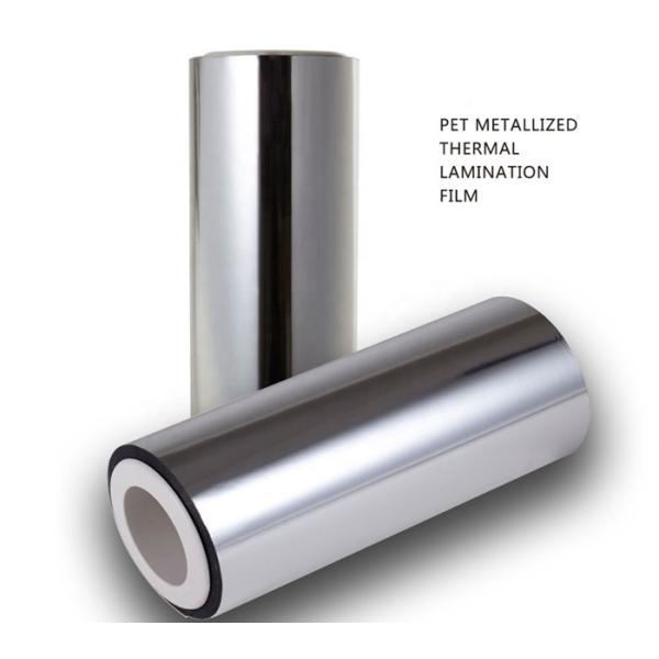21 Мик Алюминиевые металлизированные полиэстерные пленки для печати пластика 3000м