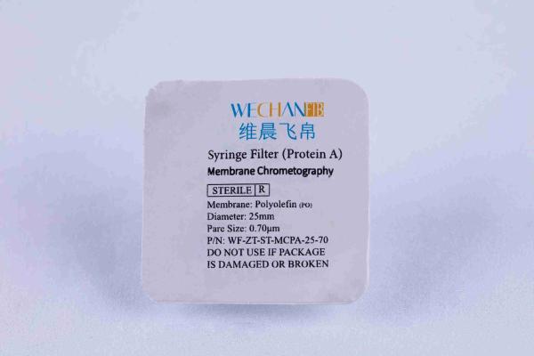 PO Nanofiber Membrane Chromatography Syringe For Small Molecule Drugs 13mm 0.45μM Pharmaceutical Industry MCQ Anion Ion Exchange Chromatography