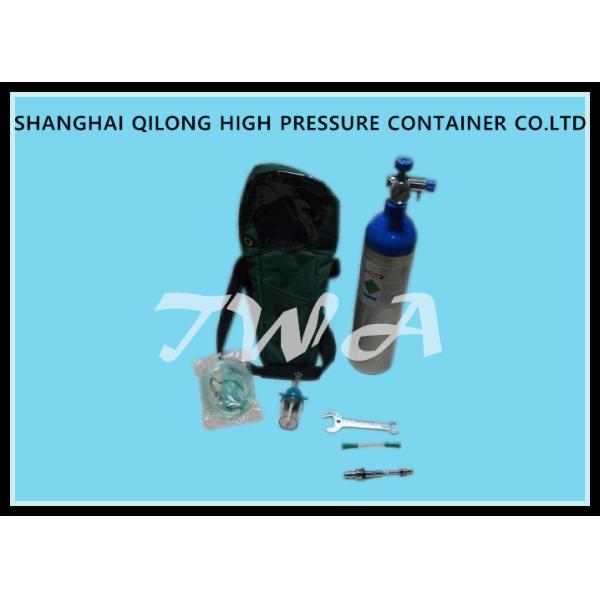 Customized 1L Medical Gas Cylinder 75mm Outside Diameter Hospital Oxygen Tank