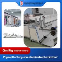 Xinlong Flagship Manufacturing Ultrasonic Sofa Cover Molding Machine