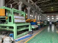 Máquina de corte de bobina de metal 1300mm 80m/min para chapa de aço carbono