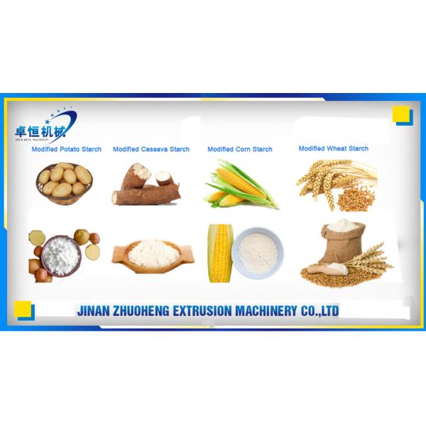 Модифицированный комбинат по производству крахмала картофеля