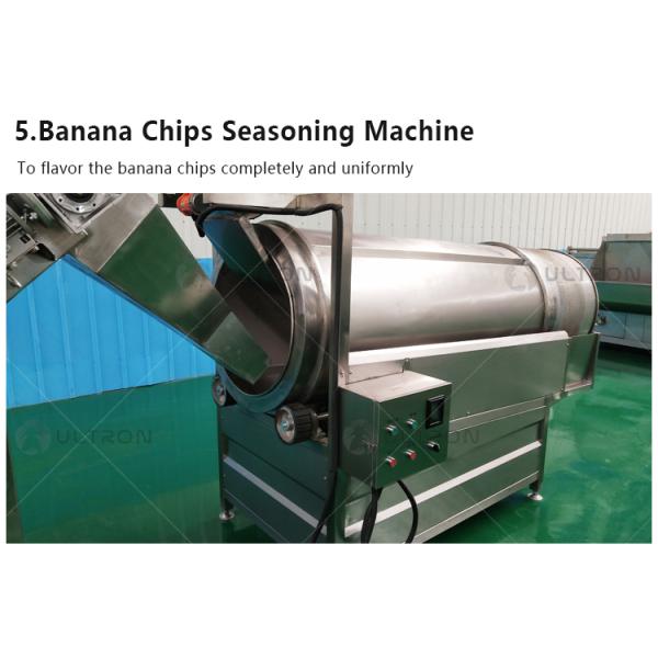 800KG Output Capacity Banana Chips Production Line 110v 220v 380v