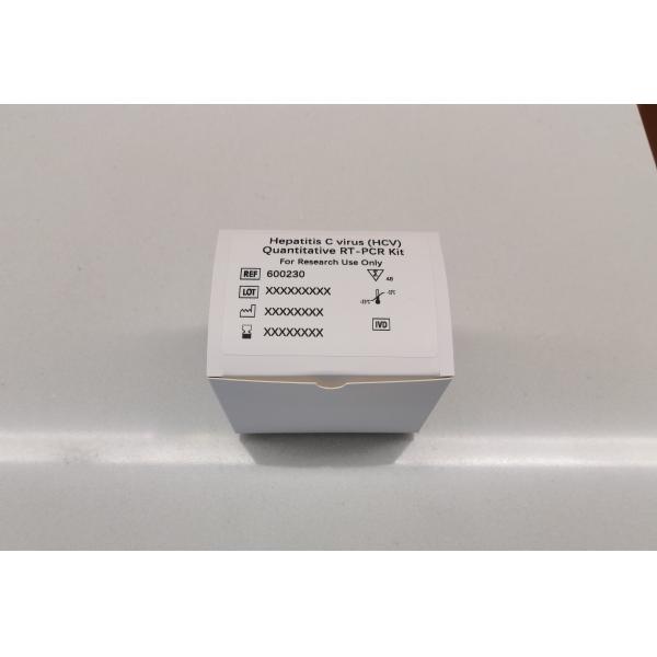 Hepatitis B Virus HBV quantitative PCR KIT Sensitivity Sample Type Test Kit With 96 Tests