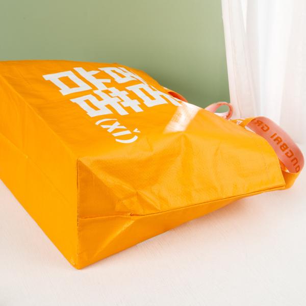 Customized Color PP Woven Grocery Bag for Environmentally Friendly Shopping