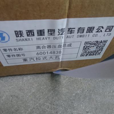 60014838 Heavy cement mixer pump truck clutch pressure plate pull type big hole 430