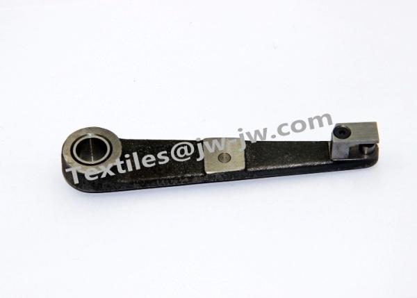 Picanol  Loom  Metal Connecting Arm 200g  Spare Parts B158242