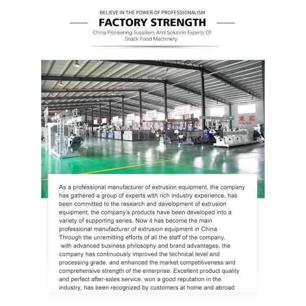 8kg/Time Vacuum Frying Machine For Vegetable And Fruits Low Temperature