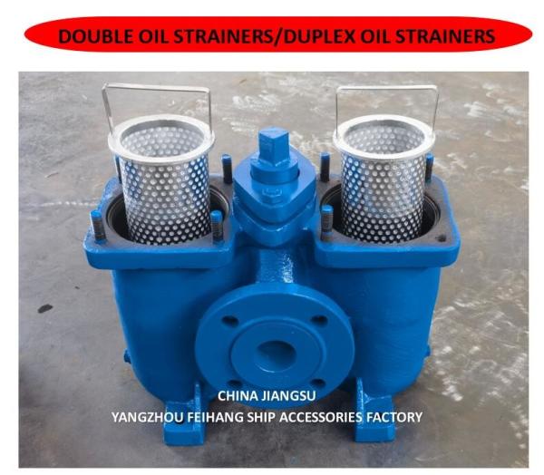 Filtros de óleo duplex - Marcador de filtros de óleo duplos China Jiangsu Yangzhou Feihang Fábrica de acessórios para navios