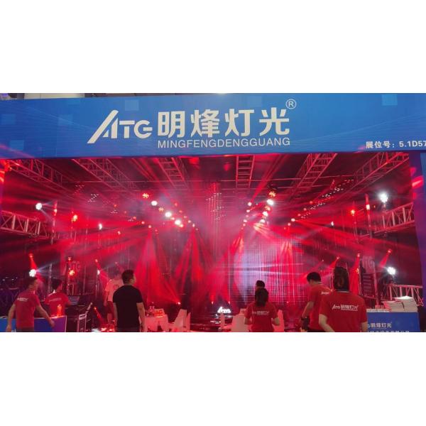 ATG Professional DMX512 Moving Head Lighting 650W 3in1 Beam Lights Custom Light Beam