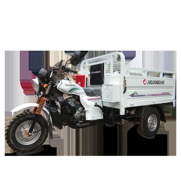 150cc Cargo Tricycle Motorcycle 3000kg Load Capacity