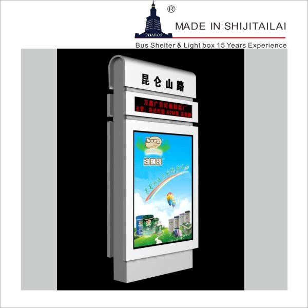 ShiJiTaiLai Clip 4 Sides 1440dpi LED Advertising Light Box