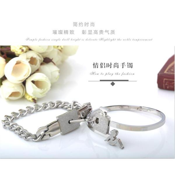 Personalized Stainless Steel Jewelry Key Lock Couples Fashion Bracelet