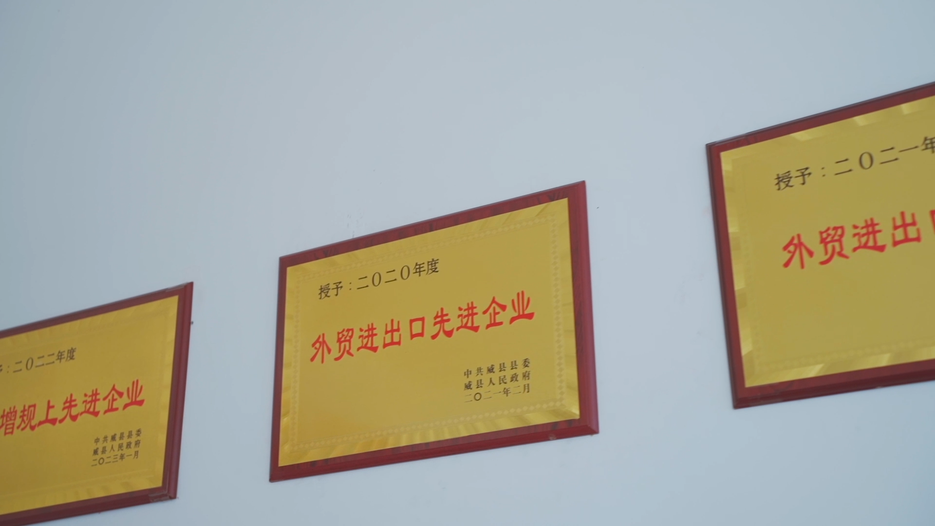 Hebei Sibote Auto Parts Co., Ltd.
