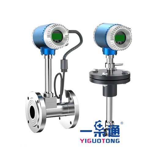 Professional Equipment Spare Parts Digital Micro Beer Vacuum Flow Meter