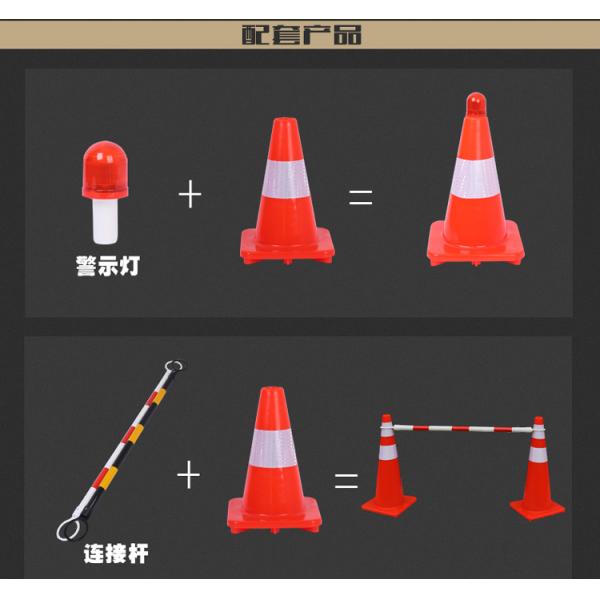 Road Safety Guiding Cone Orange PVC Plastic Traffic Cones