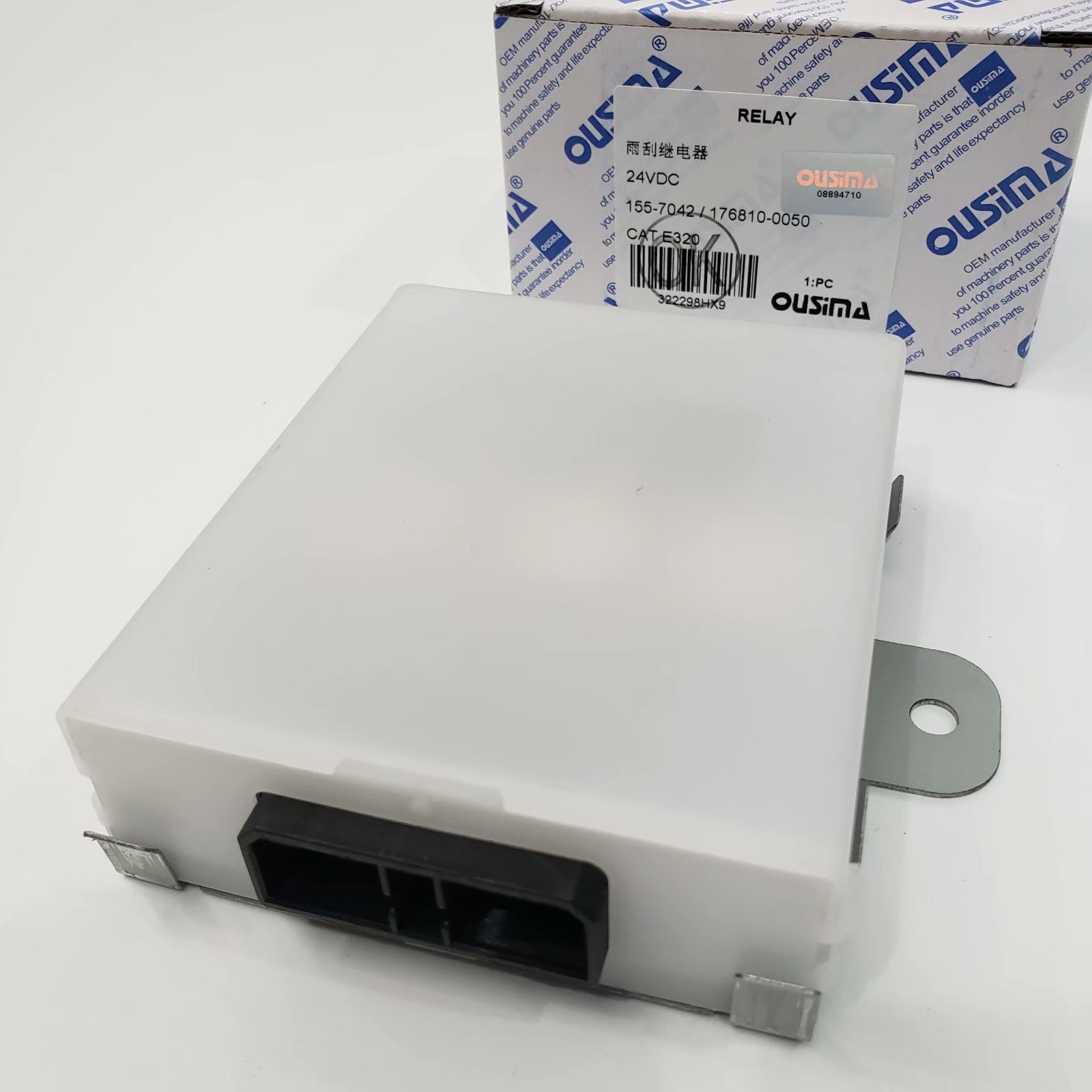 OUSIMA 155-7042 176810-0050 1557042 регулятор 24V лампы собрания 1768100050 реле для  E320