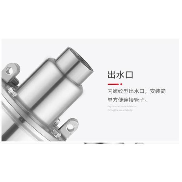 12V 24V 48V 72V battery brushless or brush DC motor solar deep well water pump factory supply