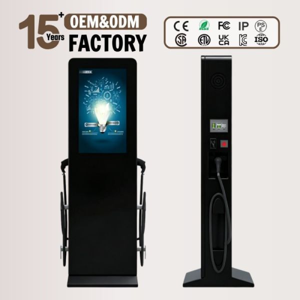 55 Outdoor Charging Station Display | 2000nit High Brightness IP55 Custom