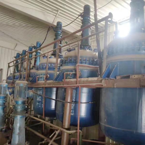 0-200C Used Chemical Reactors 10-100L Anchor Agitator