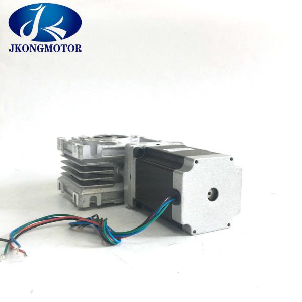 Nema 23 Geared Stepper Motor 54oz.In - 425oz.In High Torque Worm Gear Motor 57mm for CNC machine