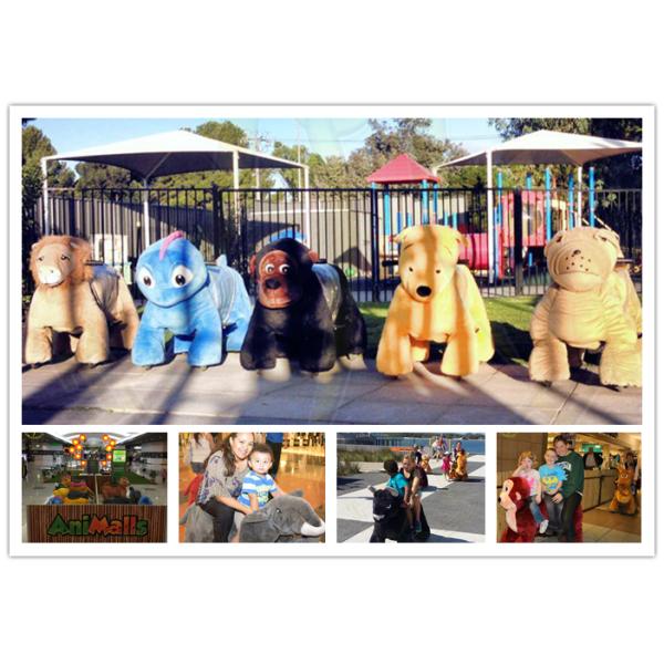 Hansel ride on panda toy electric plush animal 4 wheel zippy scooter for kids