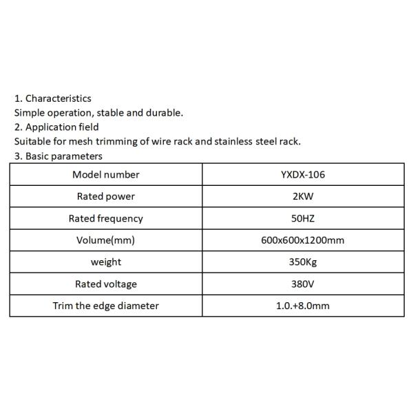 YXDX-106 Heavy Duty Trimming Machine for Metal Wire Rack Stainless Steel Rack Mesh