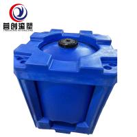Résistant aux produits chimiques réservoirs d'eau rotomould capacité 200L à 50 000 litres Matériau LLDPE